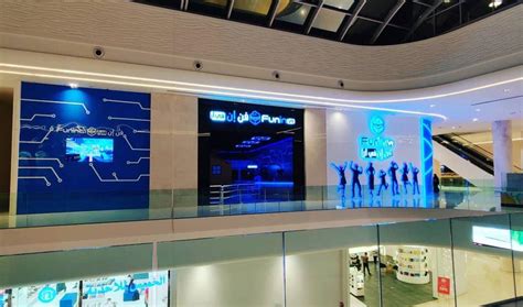 The VR Shop .